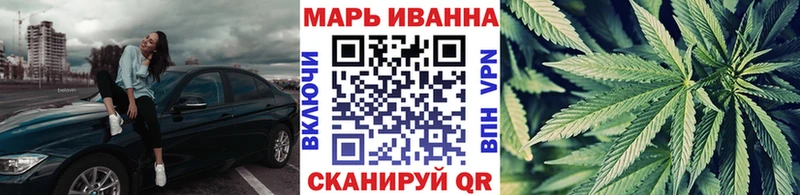 Гашиш Кандалакша