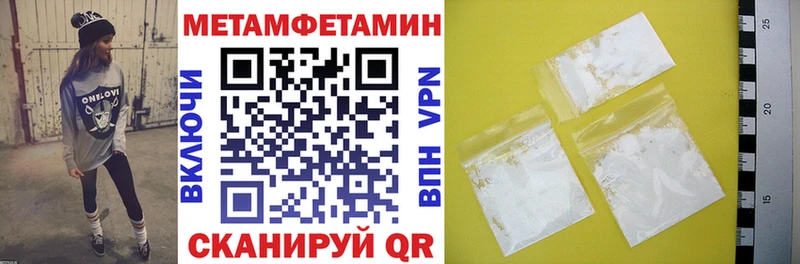hydra ссылка darknet официальный сайт АМФЕТАМИН Розовый магазин наркотиков Кандалакша