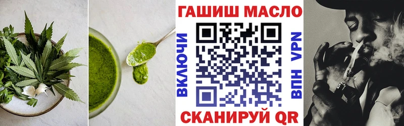 Еда ТГК марихуана  цены   Кандалакша 