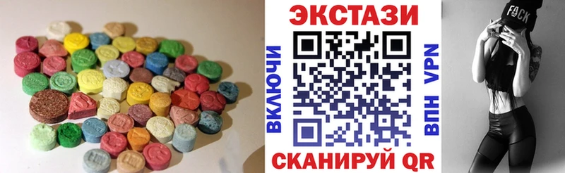 OMG ONION  Кандалакша  Экстази Дубай 