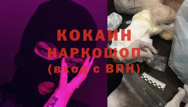 синтетический гашиш Алексеевка