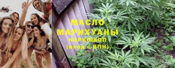 ALPHA-PVP Абаза