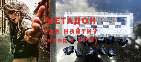 соль ск Ростов