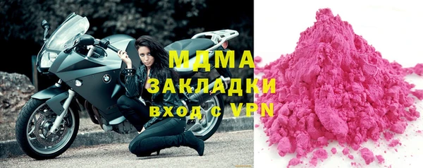гашишное масло Алексин