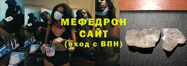 МДПВ Абинск