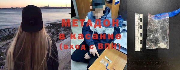 трава Алзамай