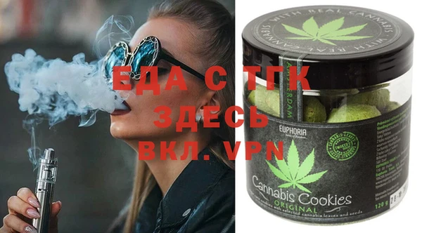МДПВ Абинск