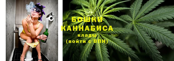 меф Абдулино