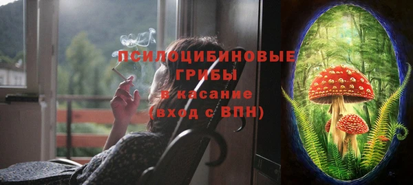 меф Абдулино