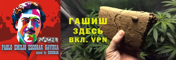 МДПВ Абинск