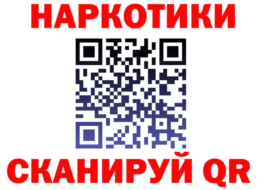 APVP СК КРИС сайт сайты даркнета omg Кандалакша