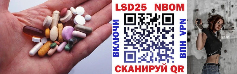 ЛСД экстази ecstasy  мега сайт  Кандалакша 