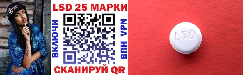 OMG ссылки  Кандалакша  Наркотические марки 1,5мг  купить закладку 