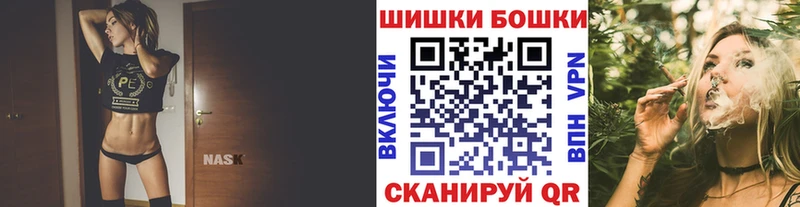 Бошки марихуана VHQ  где купить наркоту  ссылка на мегу маркетплейс  Кандалакша 